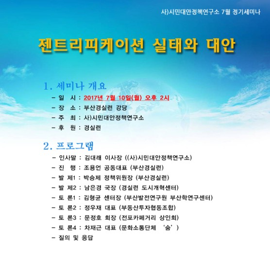 274abf4232cba3a9ec3988cb5cefdcb3_1749030219_0124.jpeg