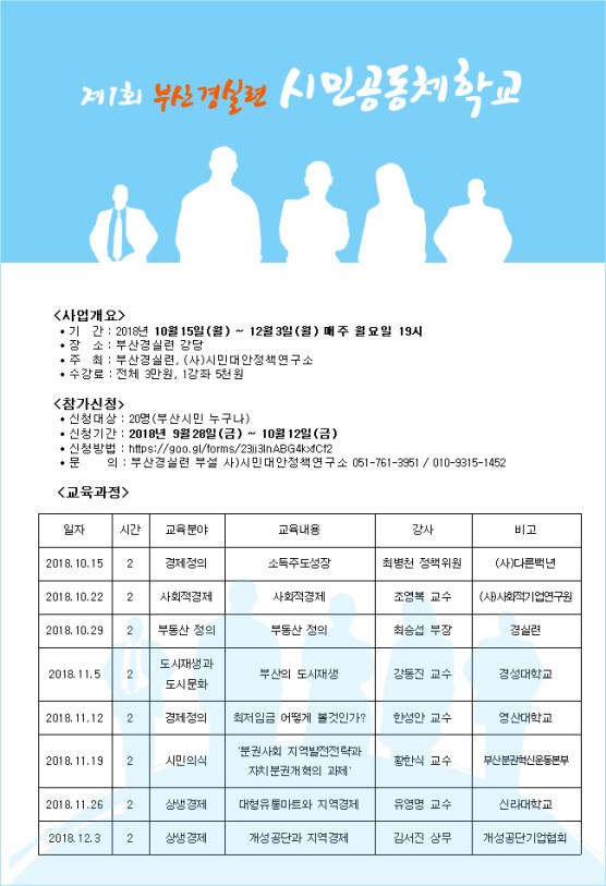 274abf4232cba3a9ec3988cb5cefdcb3_1749031221_4914.jpeg 274abf4232cba3a9ec3988cb5cefdcb3_1749031221_4914.jpeg