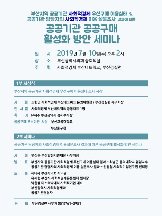 274abf4232cba3a9ec3988cb5cefdcb3_1749031616_7707.jpeg 274abf4232cba3a9ec3988cb5cefdcb3_1749031616_7707.jpeg