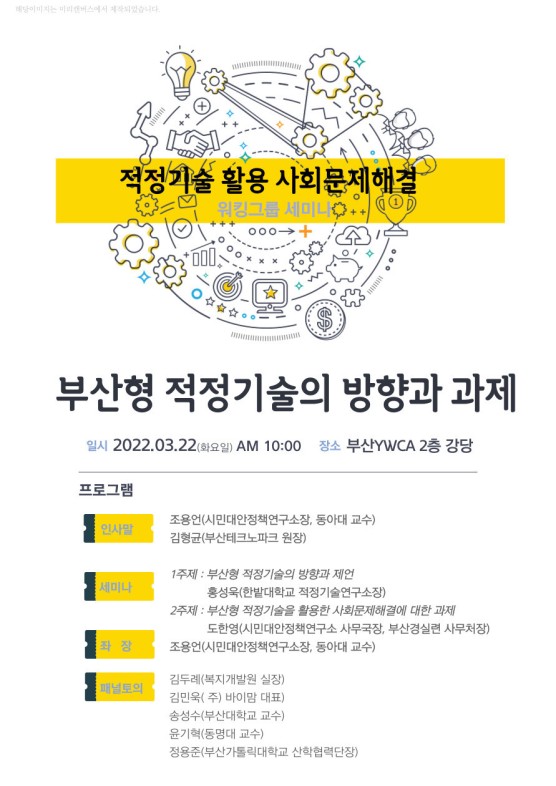 274abf4232cba3a9ec3988cb5cefdcb3_1749034962_2975.jpeg 274abf4232cba3a9ec3988cb5cefdcb3_1749034962_2975.jpeg