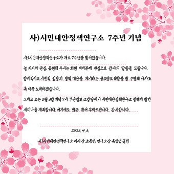 274abf4232cba3a9ec3988cb5cefdcb3_1749038023_3752.jpeg