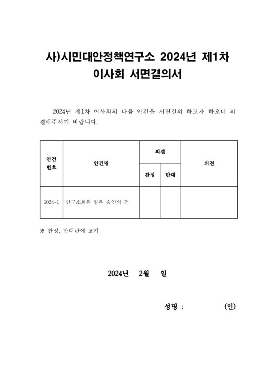 274abf4232cba3a9ec3988cb5cefdcb3_1749038316_686.jpeg 274abf4232cba3a9ec3988cb5cefdcb3_1749038316_686.jpeg
