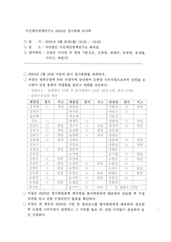 274abf4232cba3a9ec3988cb5cefdcb3_1749039304_825.jpeg 274abf4232cba3a9ec3988cb5cefdcb3_1749039304_825.jpeg