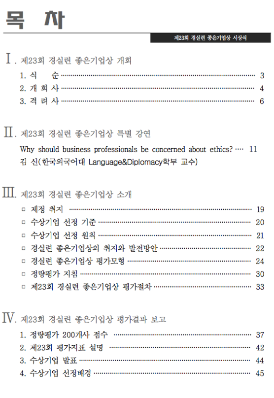 deb88cb20acb6bcef7fb92f6194b373f_1749197987_3226.png