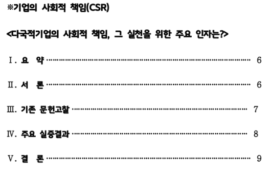 deb88cb20acb6bcef7fb92f6194b373f_1749198185_8836.png