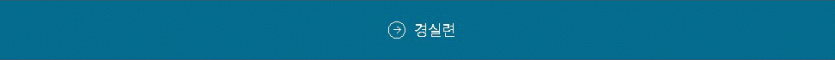 link-ccej.gif