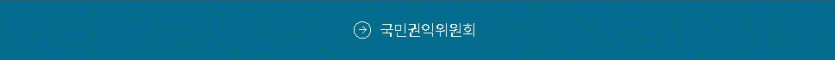 link-kukmin.gif