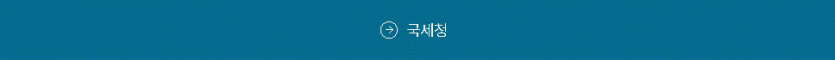 link-kuksechung.gif